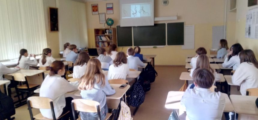 Занятие в школе 73 города Ростов-на-Дону