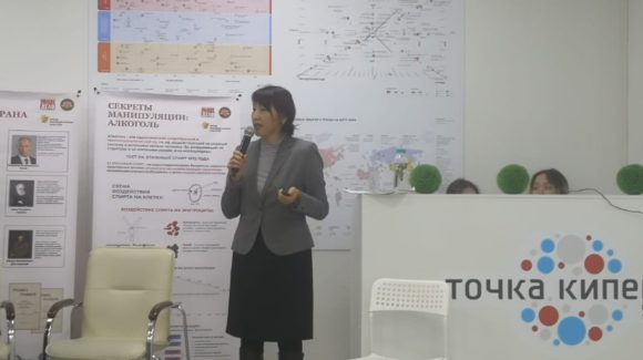 Активистка Елена Колесникова выступила модератором площадки на Форуме «Трезвость – навигатор общественного здоровья»