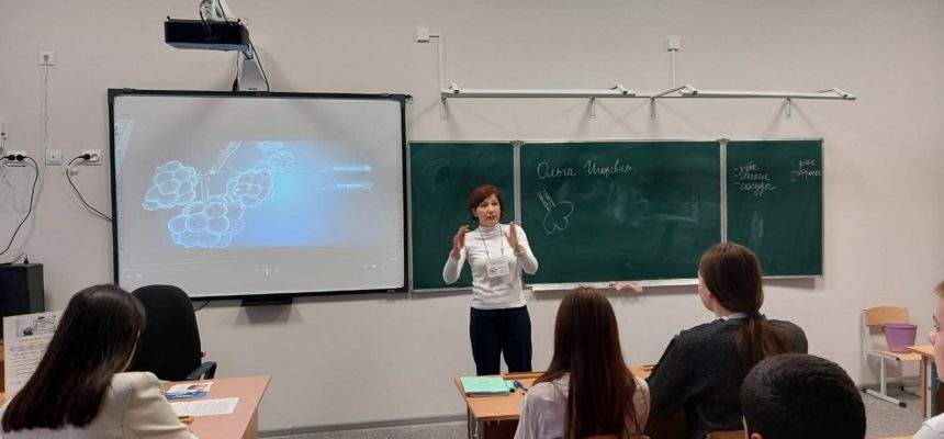 Педагог-психолог Ольга Игоревна Венгерская провела занятия в 17 школе