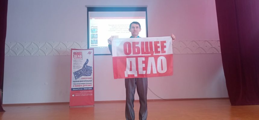 Шавалиев Ильнур провёл профилактические занятия в 9-11 классах МАОУ «СОШ№2»