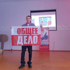 Мероприятия в Башкирской гимназии и СОШ№2 города Агидель