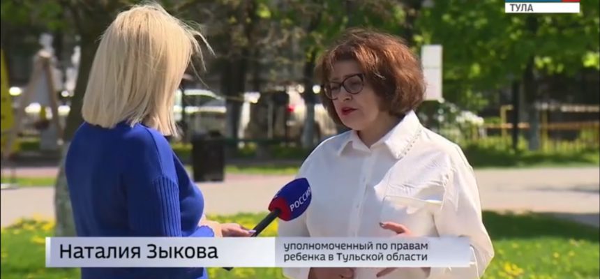 Репортаж о вреде вейпов на телеканале Россия 24 в Тульской области